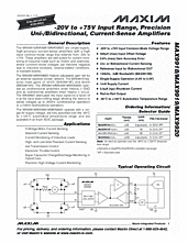 DataSheet MAX9919 pdf